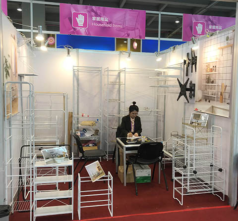 The 126th Canton Fair 2019.jpg